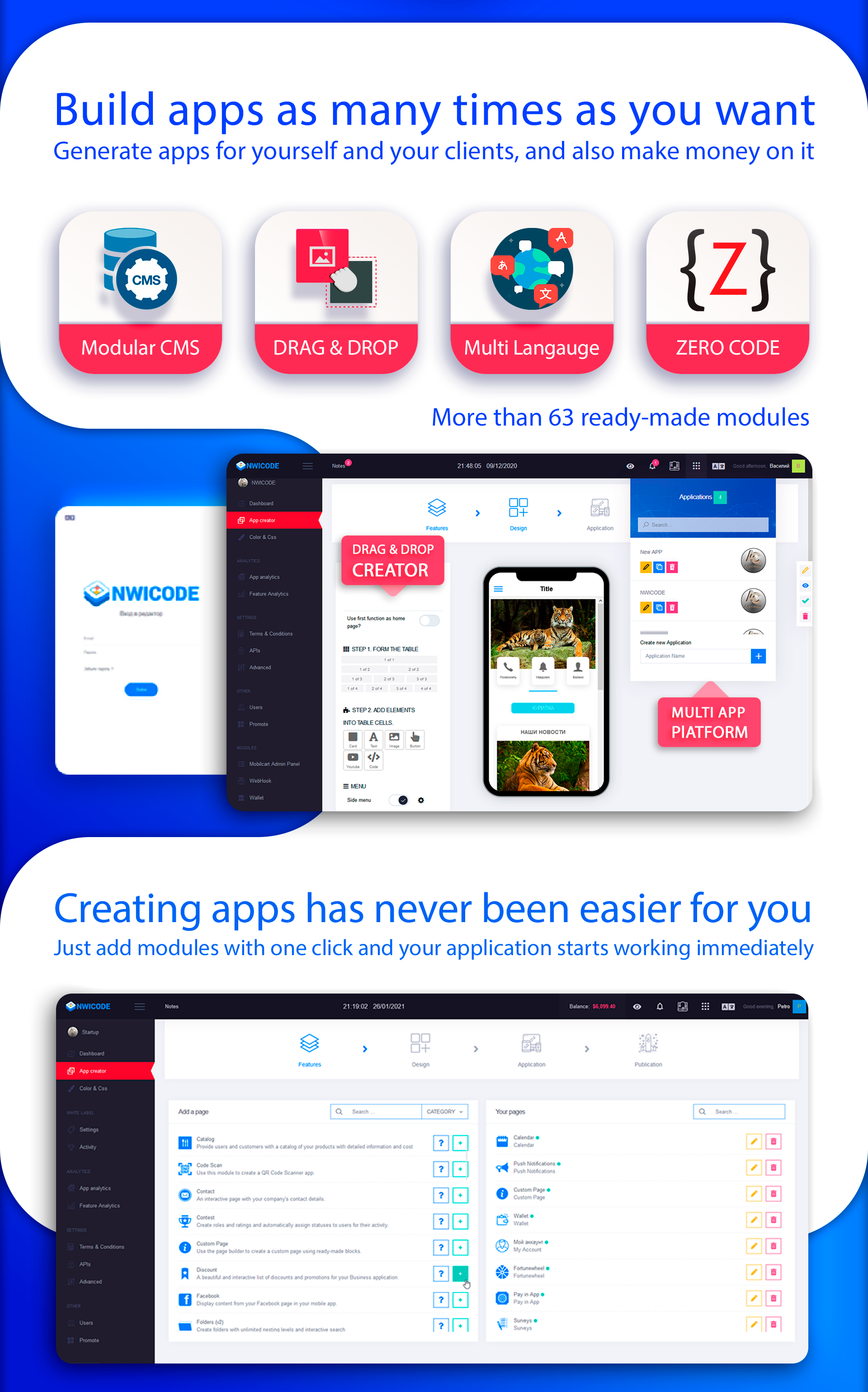 App Creator Nwicode CMS gallery image