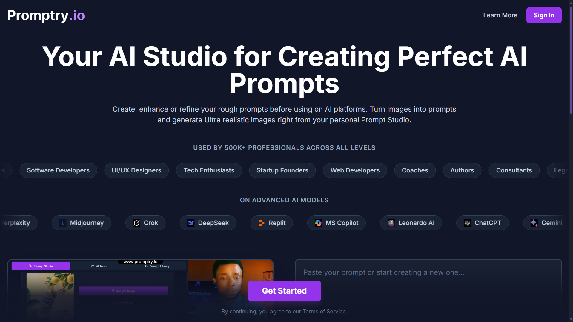 Promptry.io logo