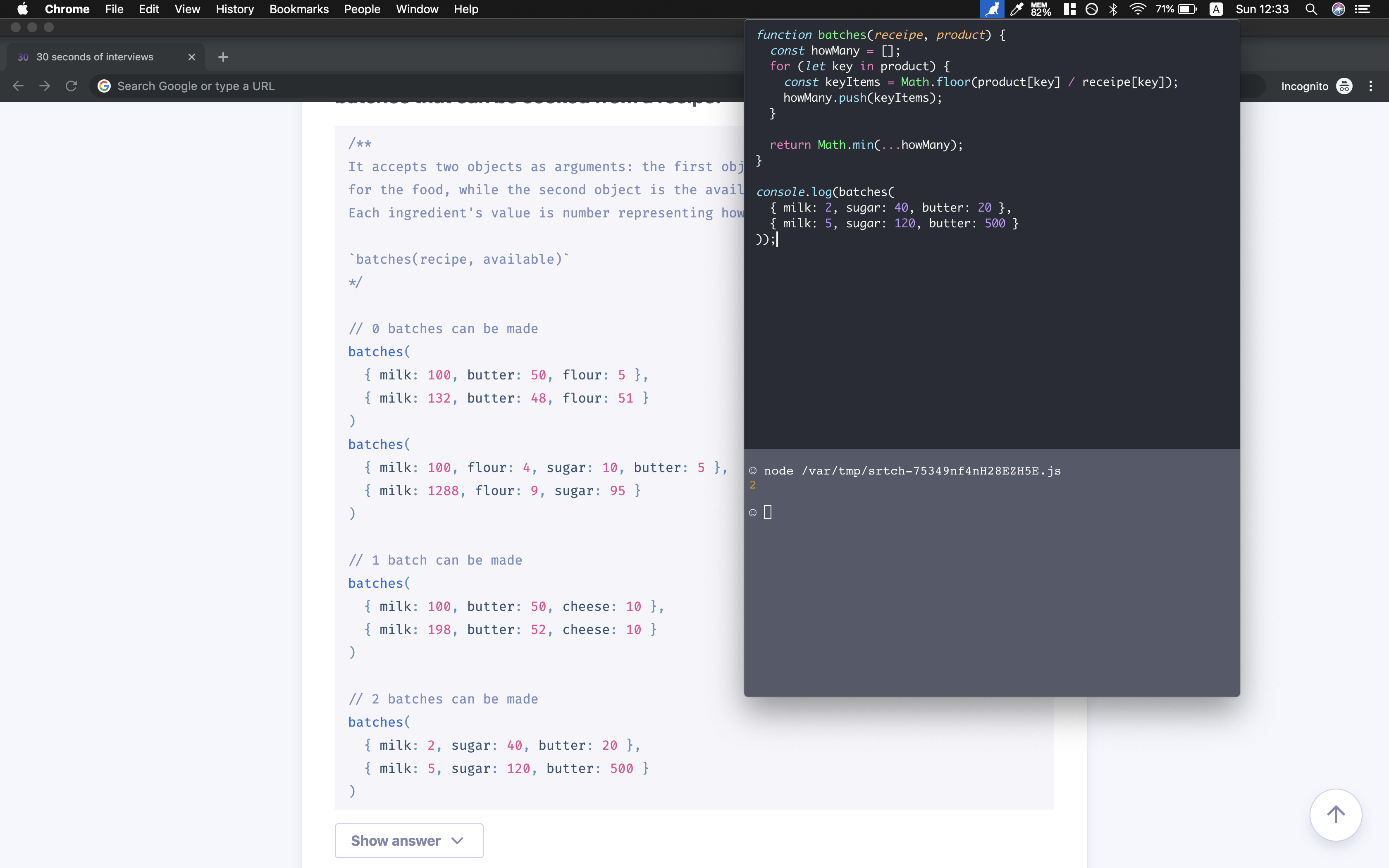 TinyScratchpad.js gallery image