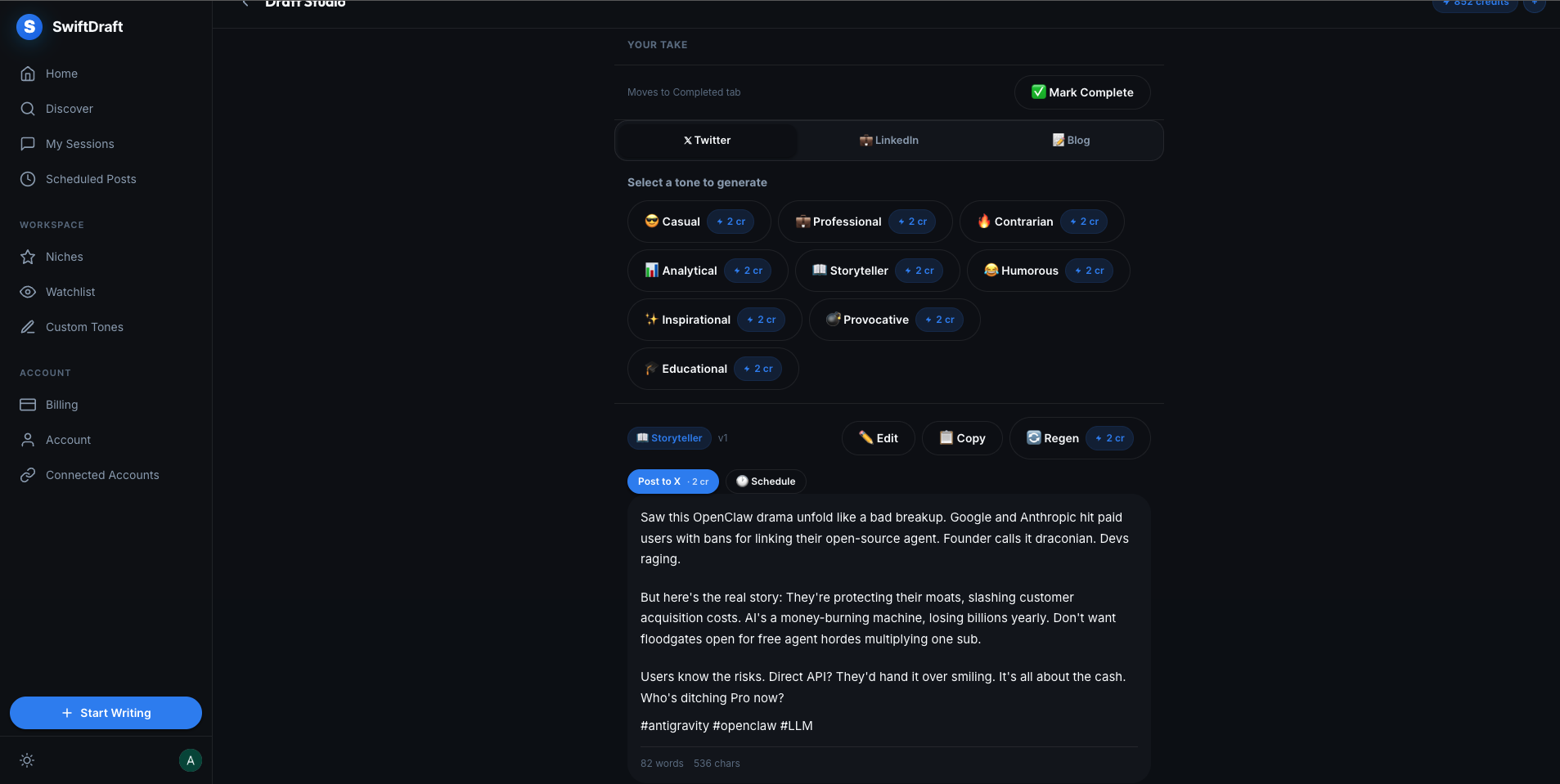 SwiftDraft gallery image