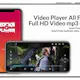 Rocks Player Ultra HD Video Player