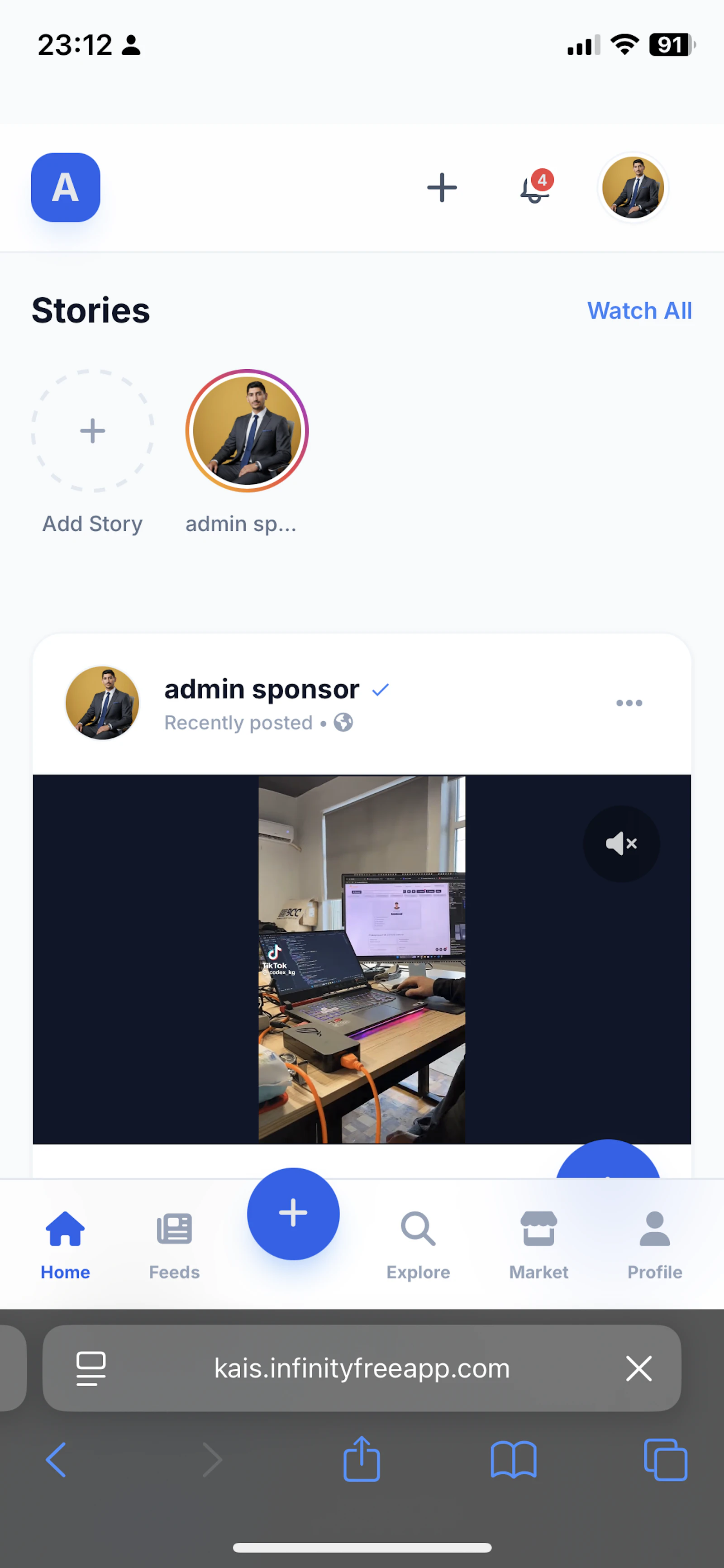Aroussi screenshot 10