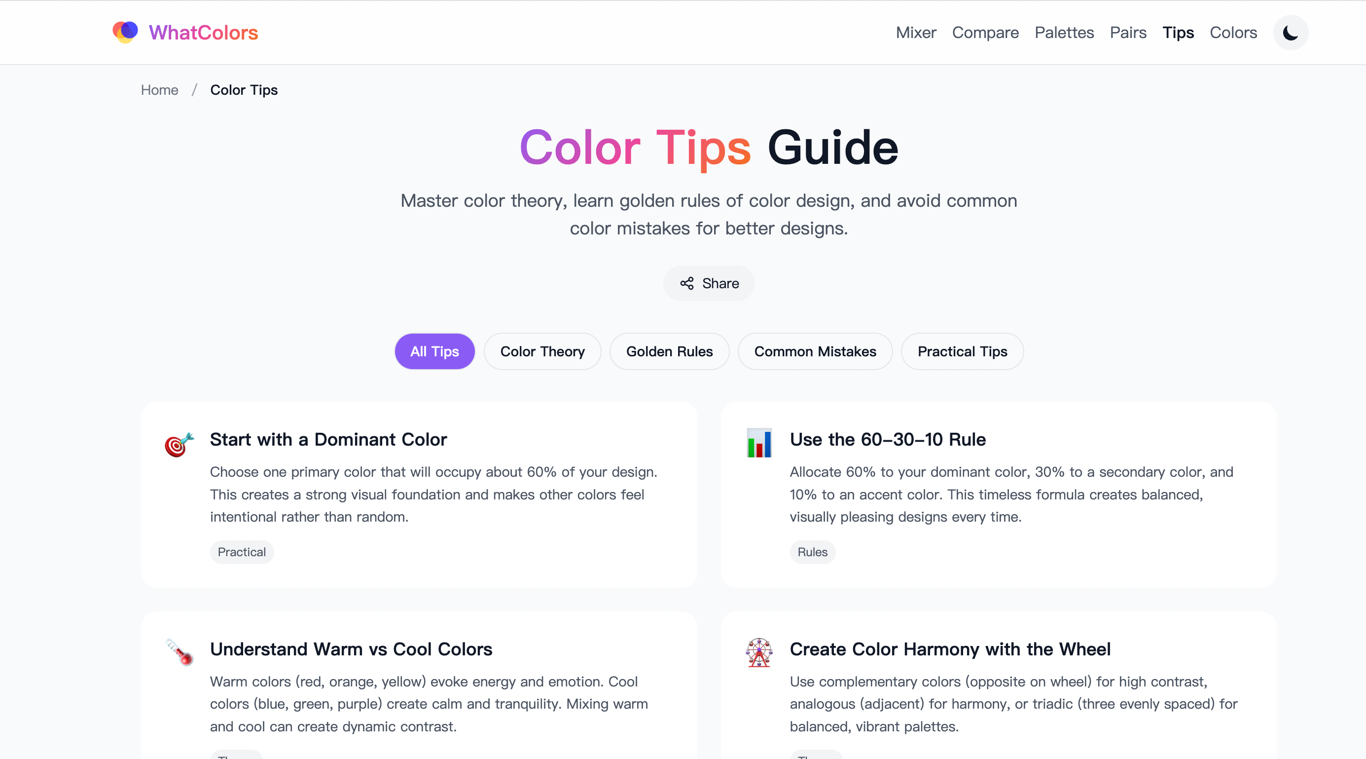 WhatColors.xyz - Screenshot 4 showing product features and functionality