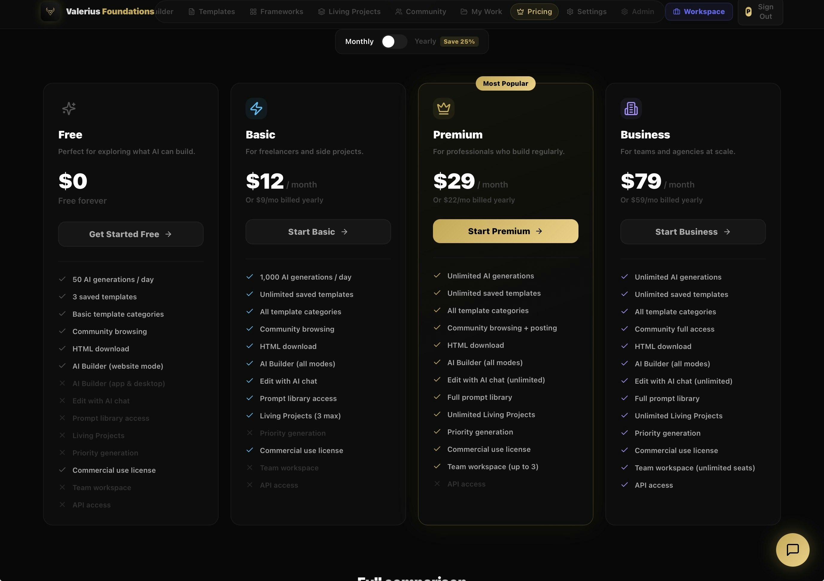 Valerius Foundations Beta gallery image