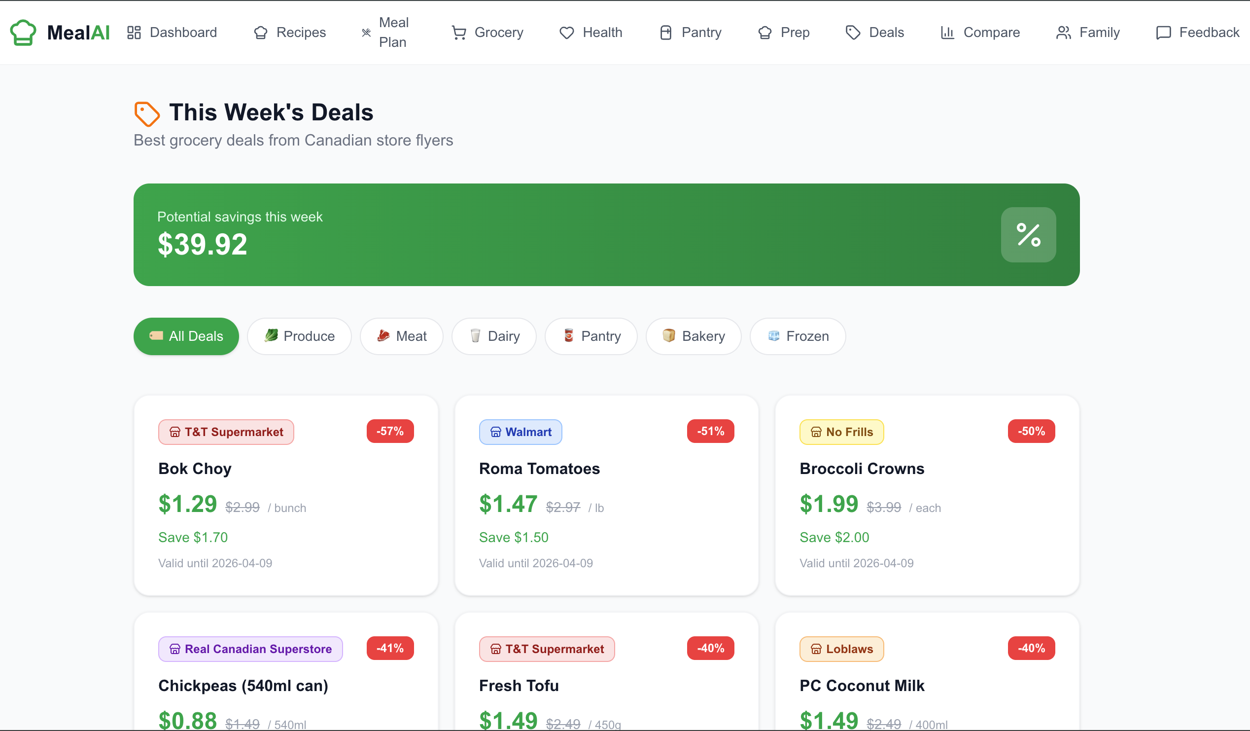 MealAI gallery image