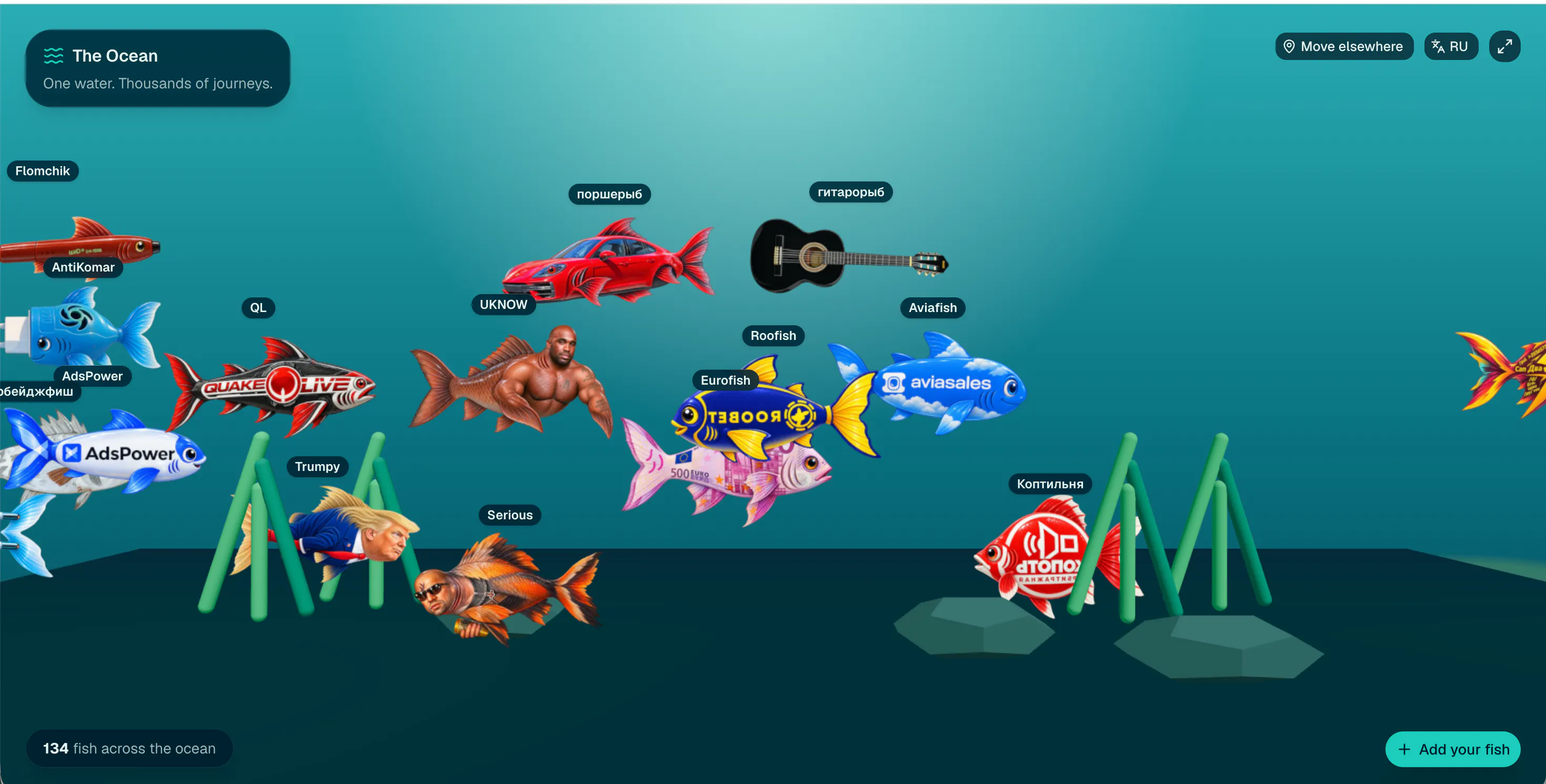 An Endless Ocean of Unique Creatures gallery image