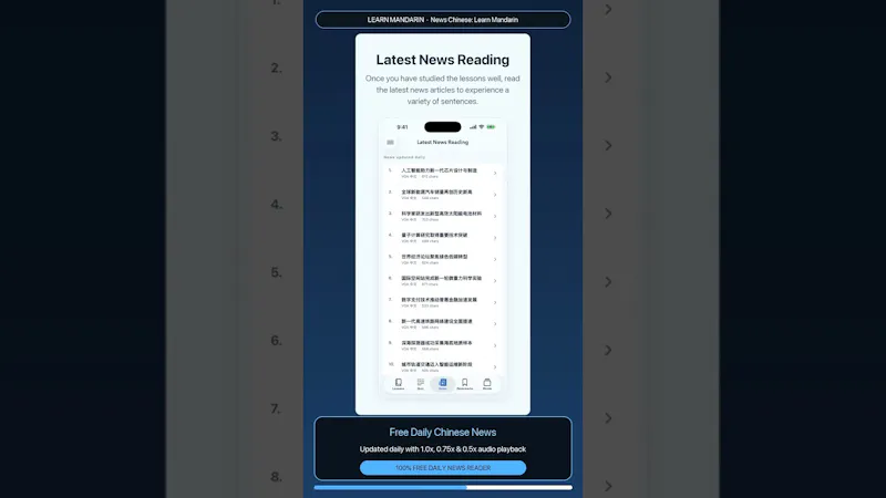 News Chinese: Learn Mandarin screenshot 1 (video preview)