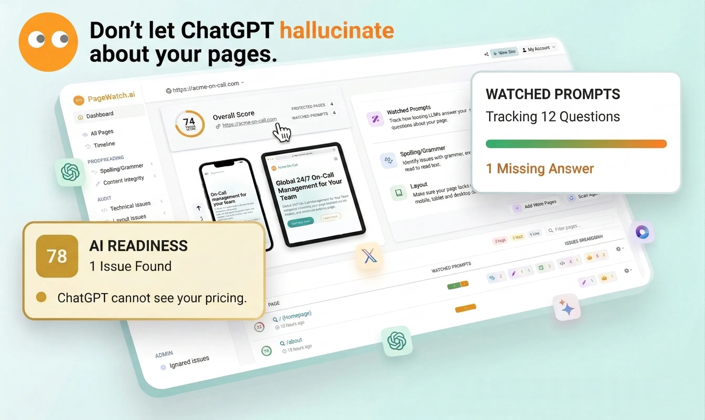 PageWatch.ai 제품 배너
