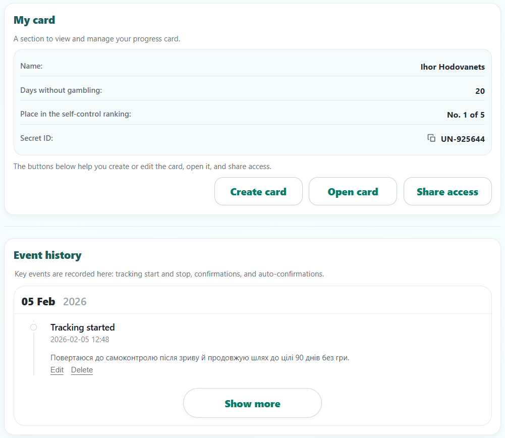 BETOFF - Screenshot 3 showing product features and functionality
