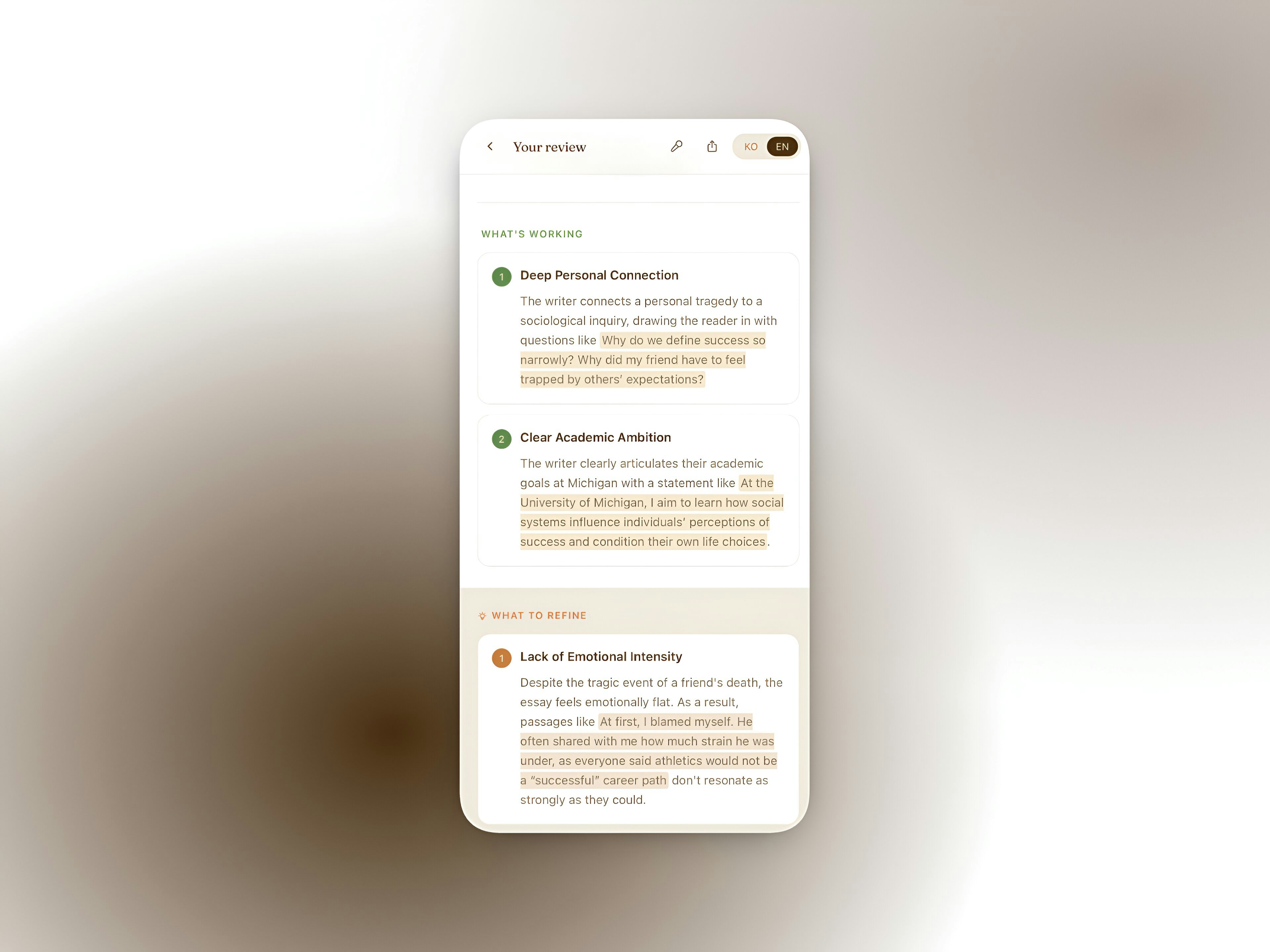 Nudge Review gallery image