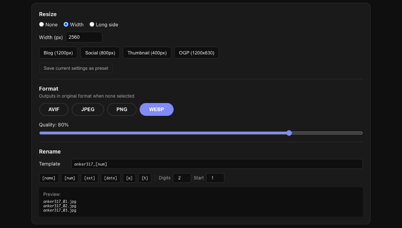 ImgPress gallery image