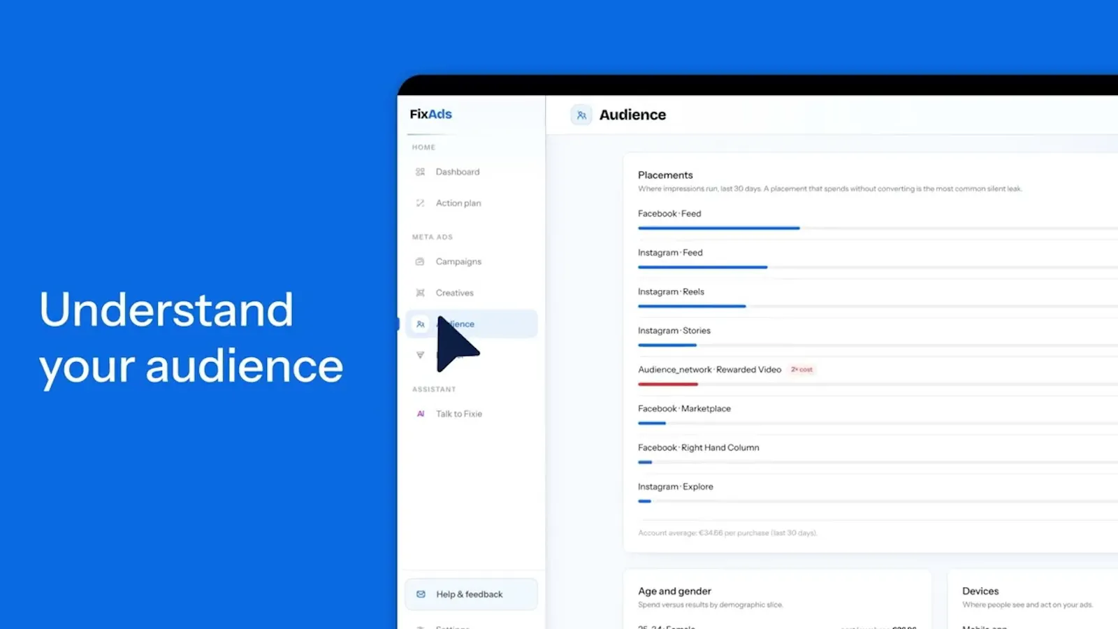 FixAds screenshot 1 (video preview)