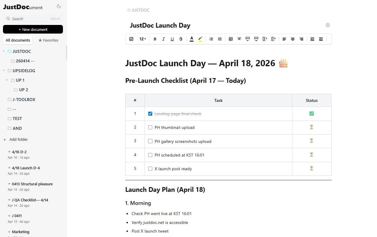 JustDoc gallery image