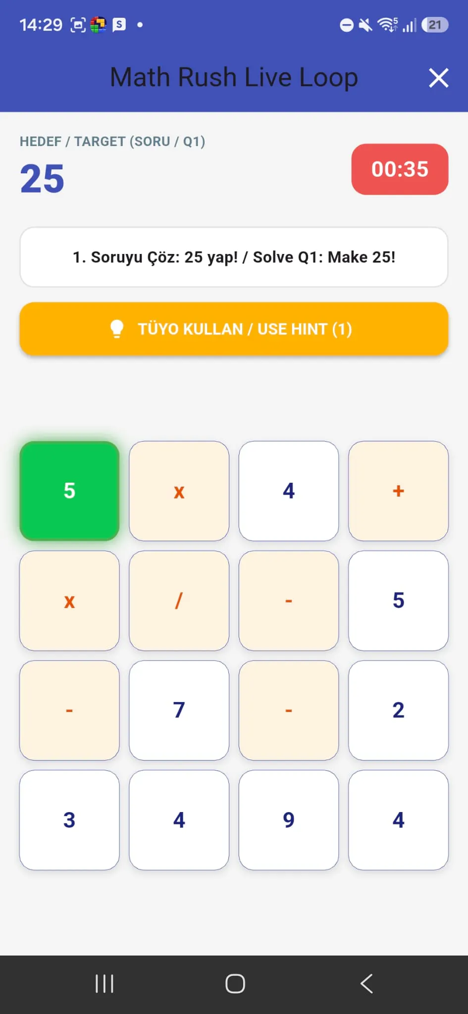 Math Rush gallery image