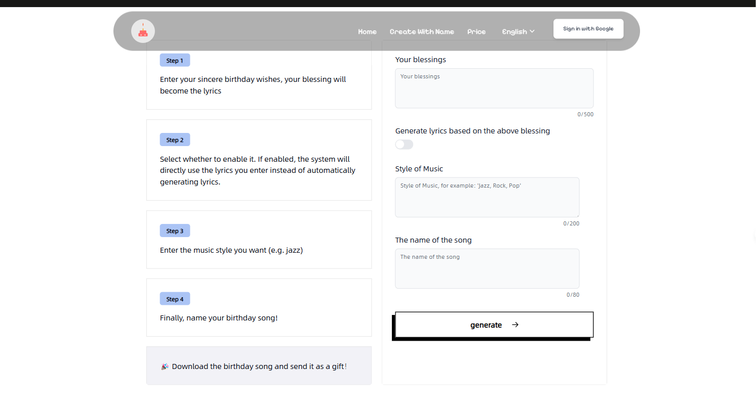Birthday Song Maker gallery image