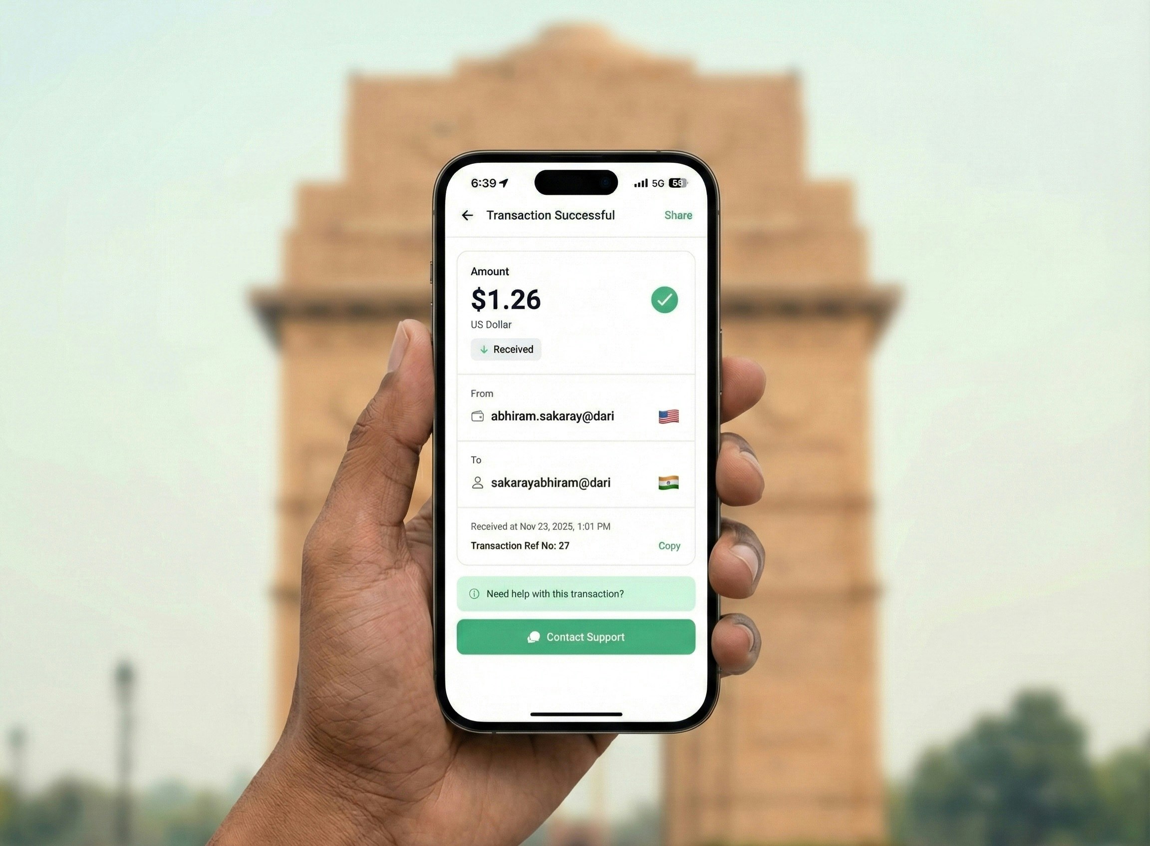 Dari - Screenshot 2 showing product features and functionality