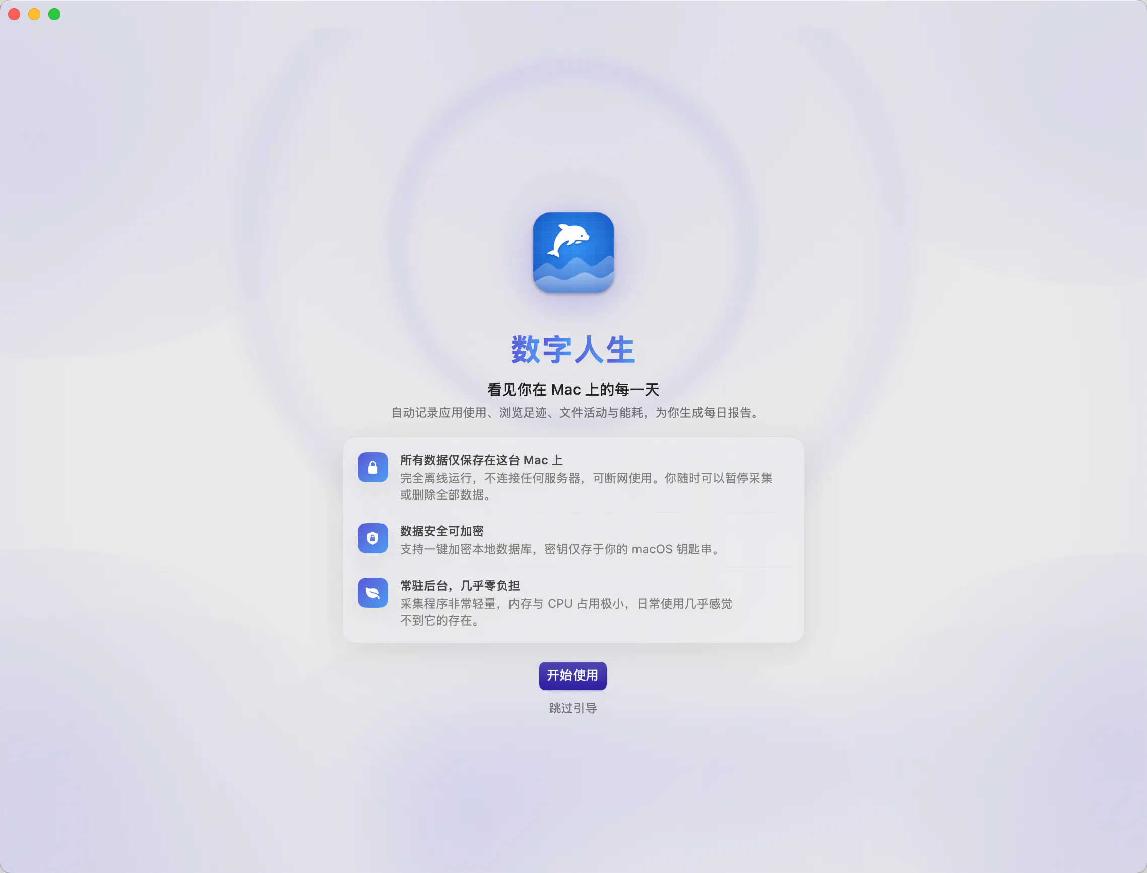 DigitalLife gallery image