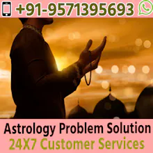 Muslim Black Magic Vashikaran gallery image