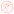 Product Inquire Pro