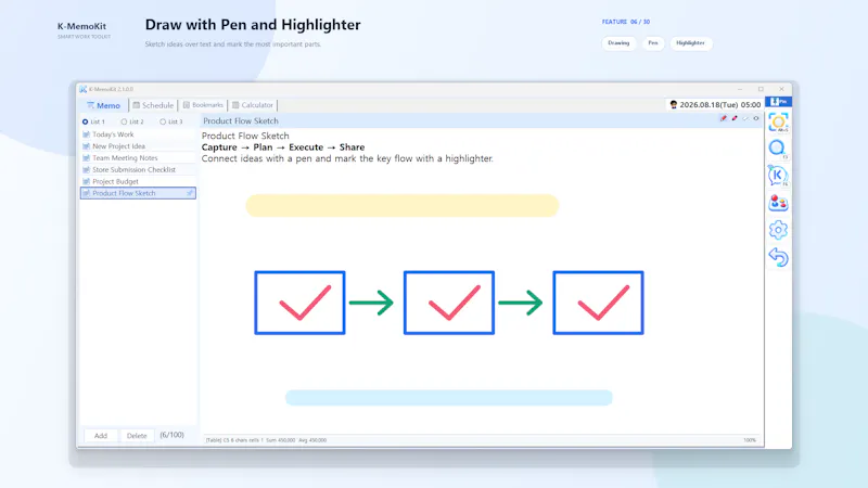 K-MemoKit screenshot 9