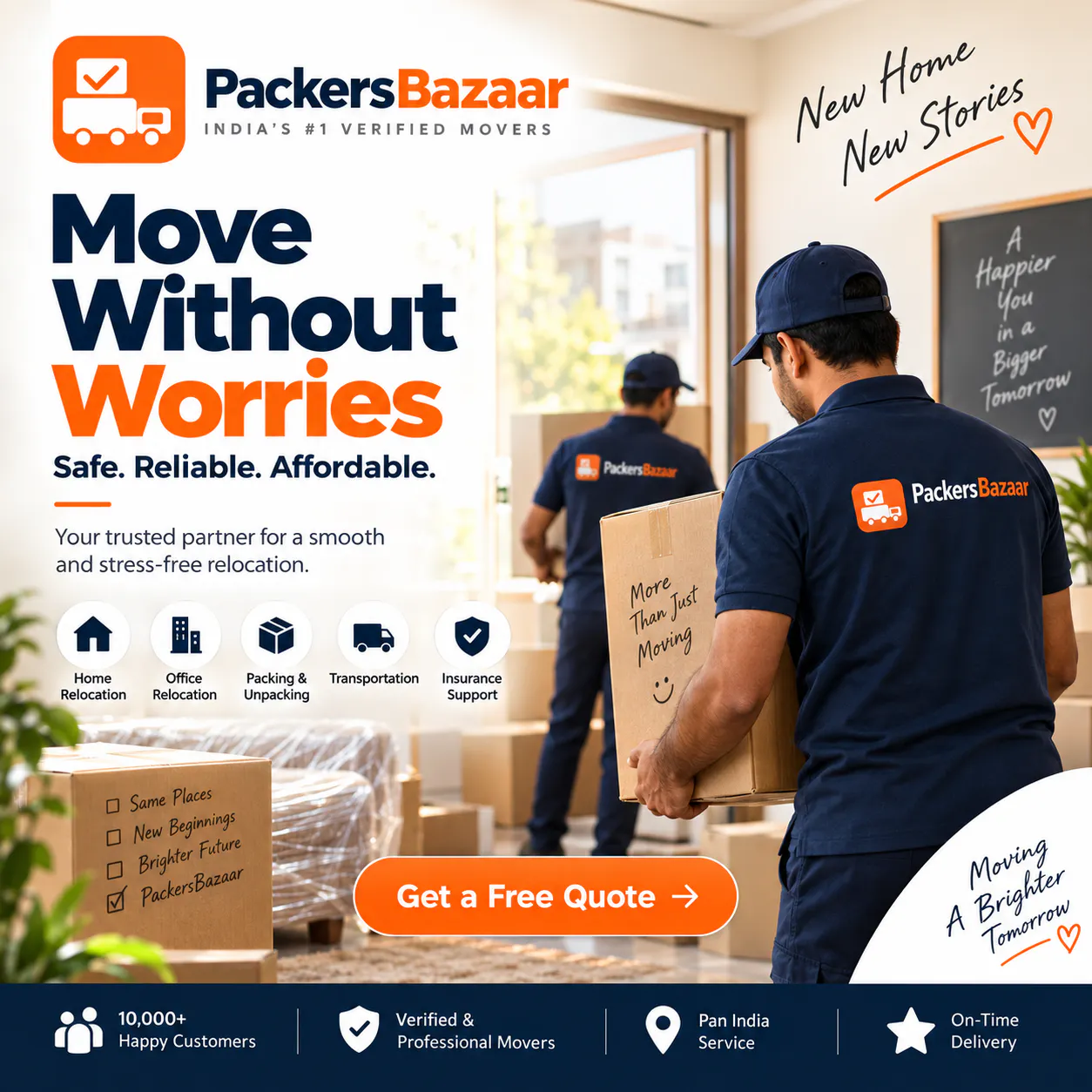 PackersBazaar.in — Commission gallery image