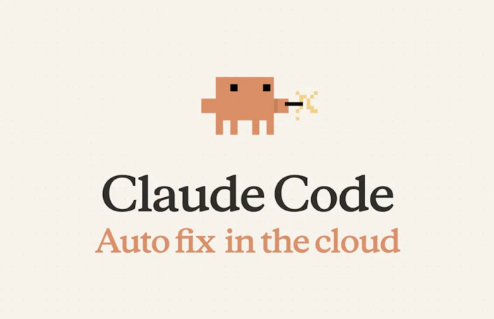 Claude Code auto-fix 产品图