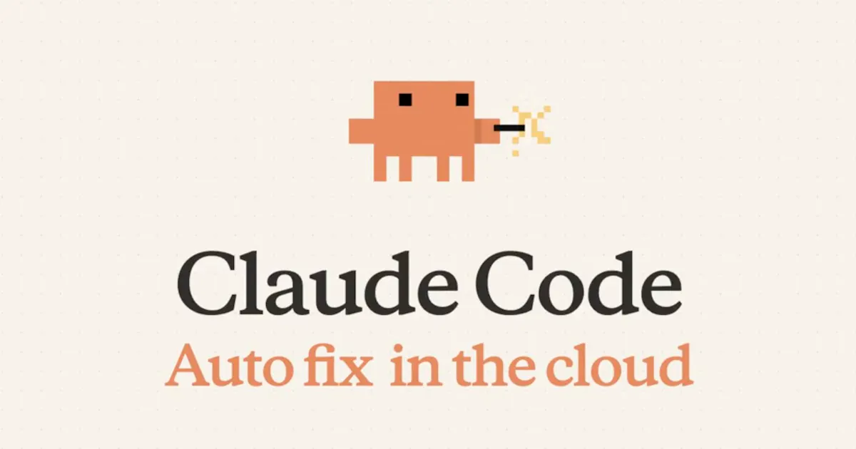 Claude Code auto-fix