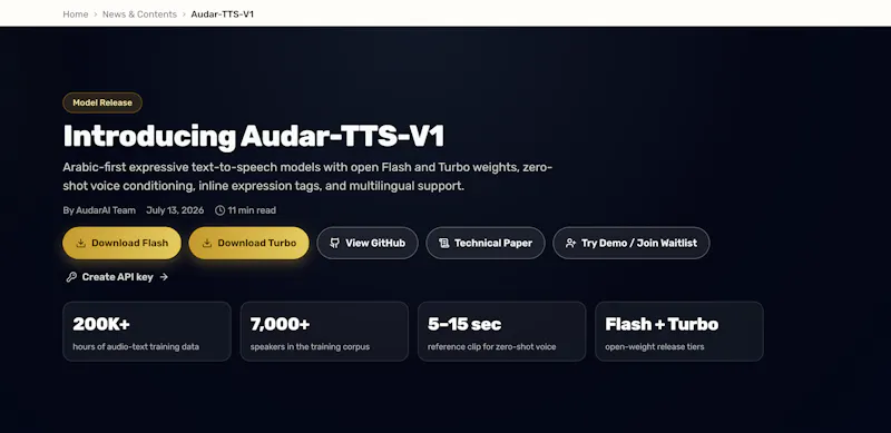 Audar-TTS-V1 screenshot 2