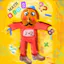 Math Kids Game