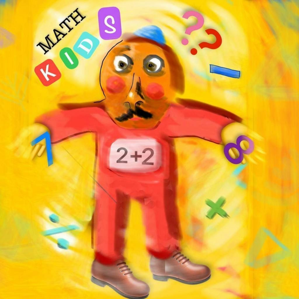 数学儿童游戏