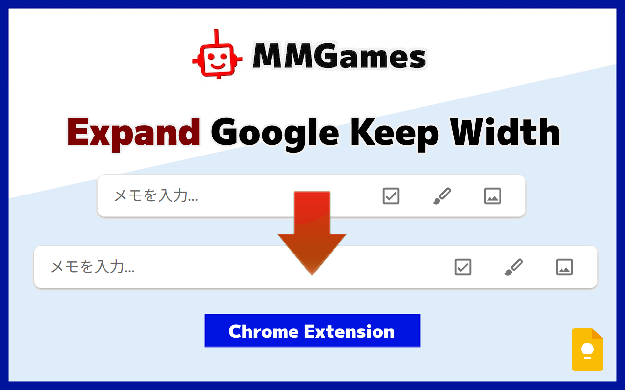 Expand Google Keep Width gallery image