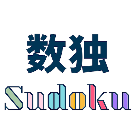 Sudoku Simples