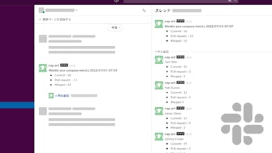 NapAnt gallery image