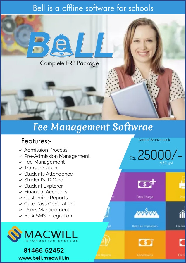 Bell Pro - Schulmanagement -Software Medien 3