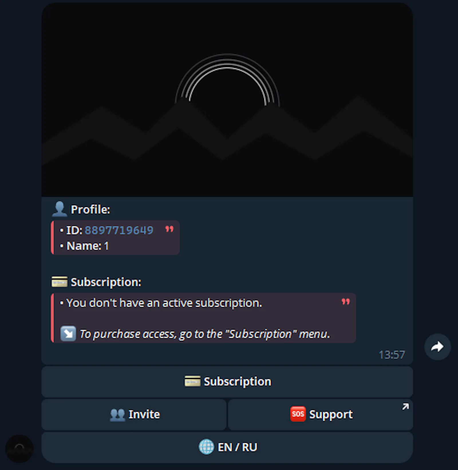 Hesychia screenshot 1