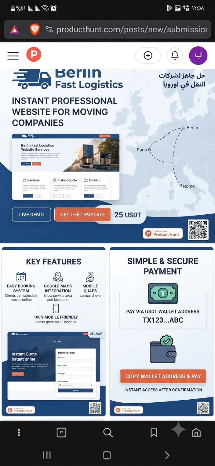 ​Berlin Fast Logistics  gallery image