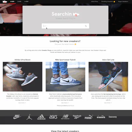 Searchin gallery image