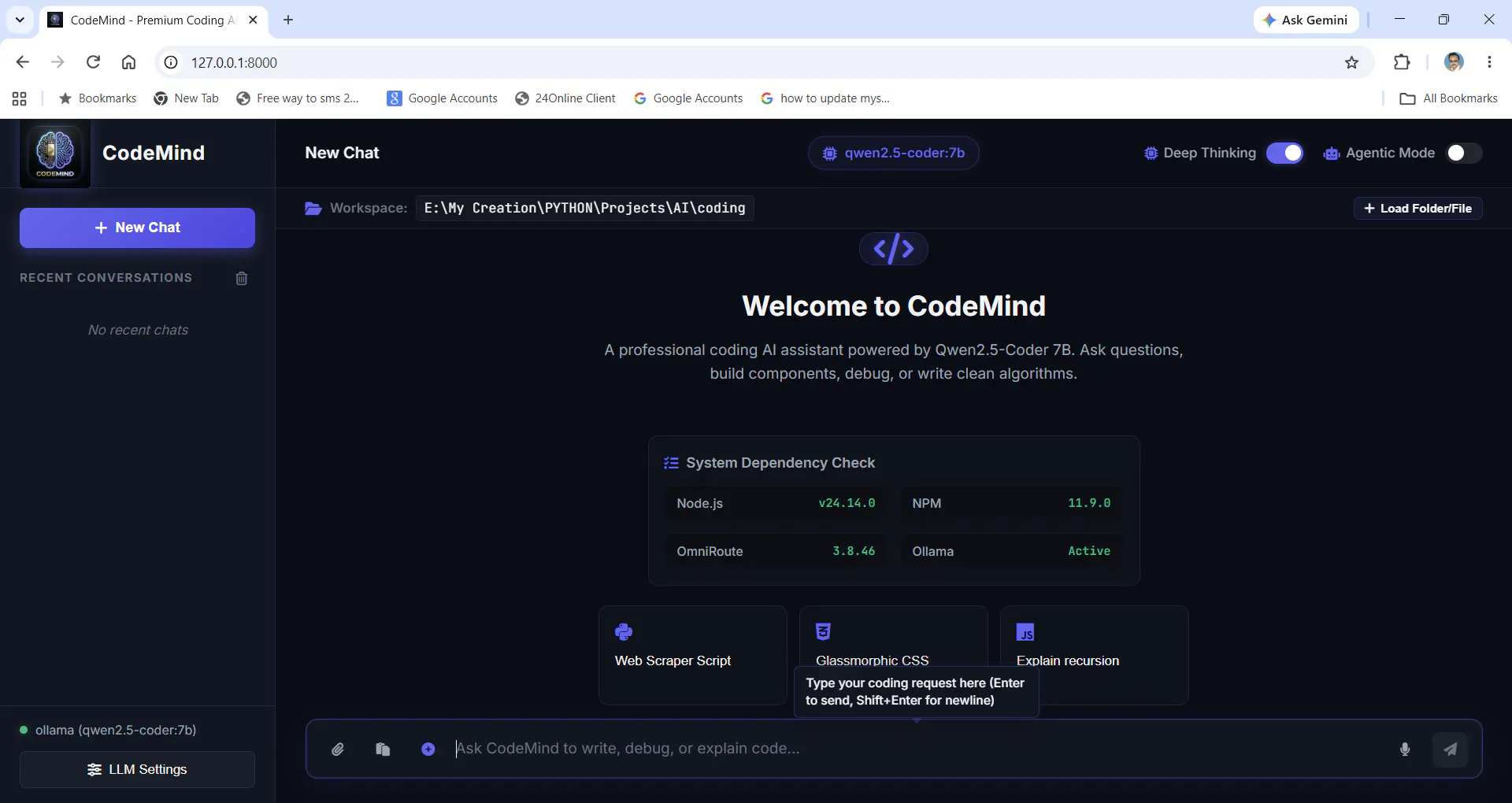 CodeMind gallery image