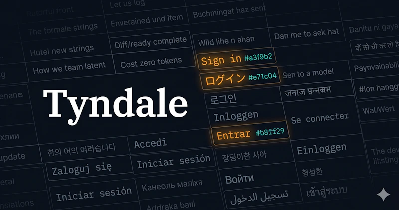 Tyndale screenshot 2