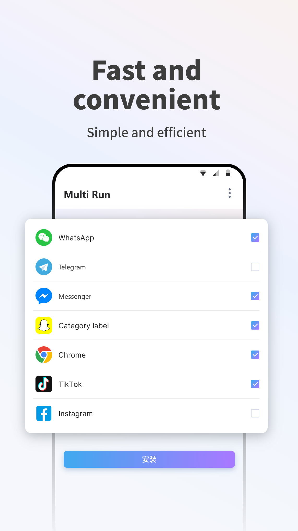 Mídia 3 de Multi Run - Execute várias instâncias do mesmo aplicativo em um único dispositivo