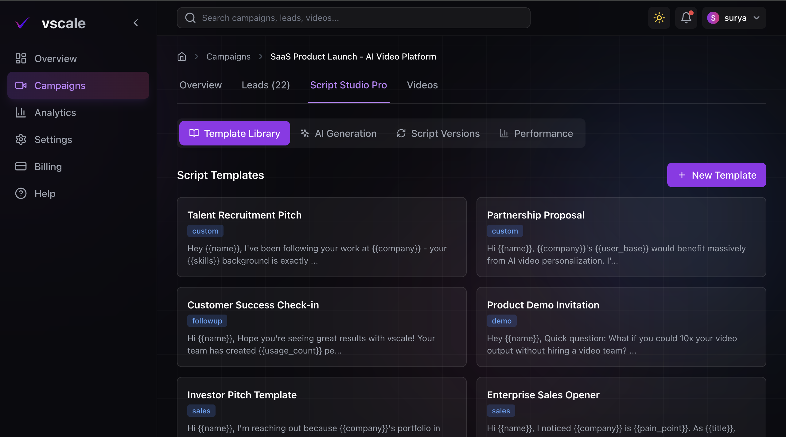 vscale.ai - Screenshot 5 showing product features and functionality