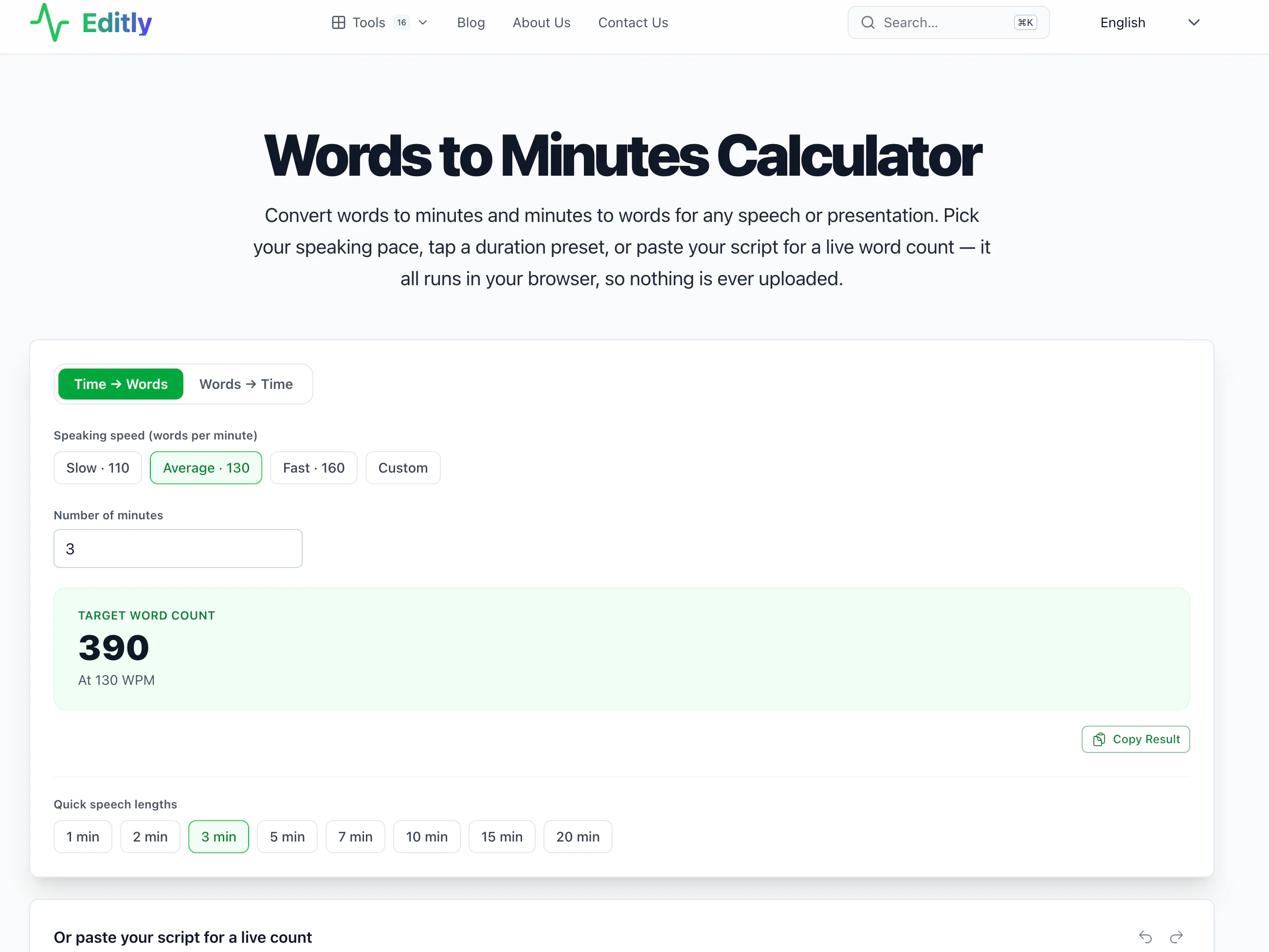 Editly — Text Analysis Suite gallery image