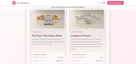 The Ultimatum gallery image