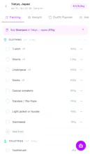 Packtopus gallery image