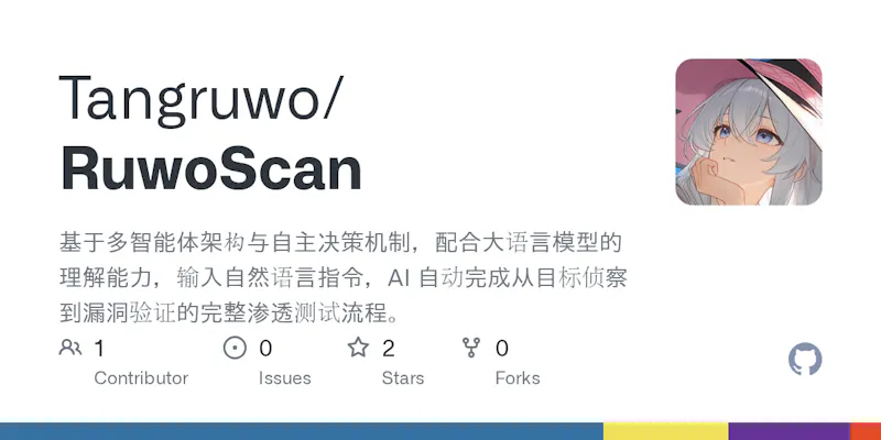 GitHub screenshot 1