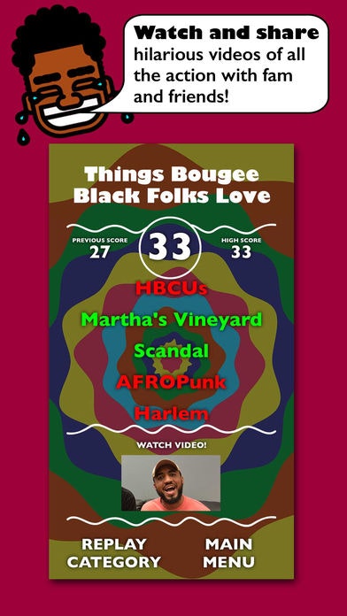 Blebrity gallery image