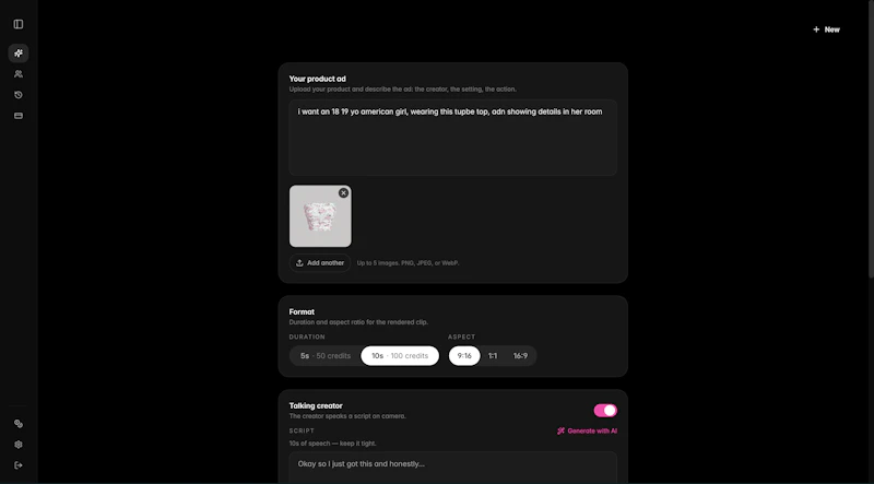 Blinkugc screenshot 5