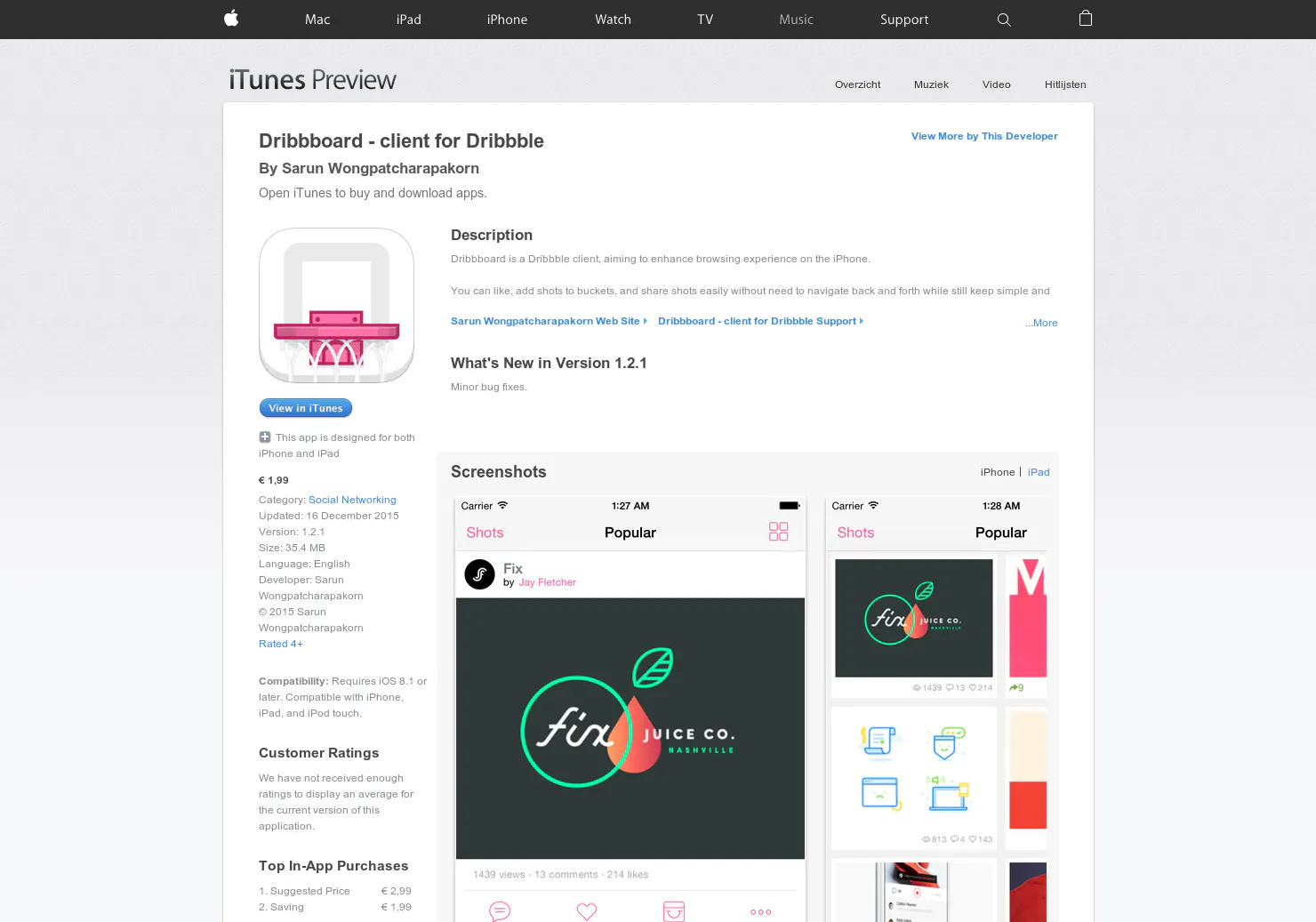 dribbboard