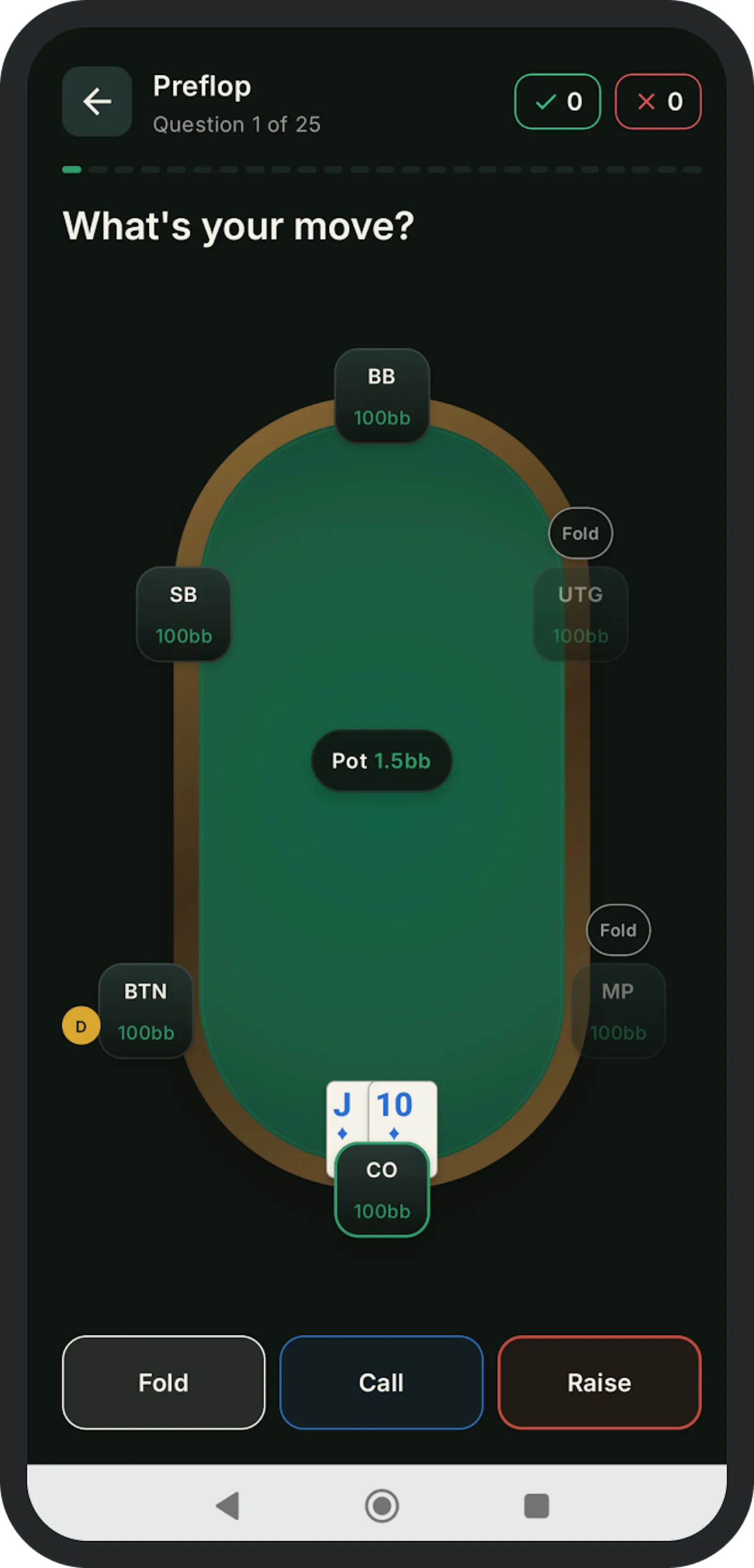 PokerPath screenshot 3