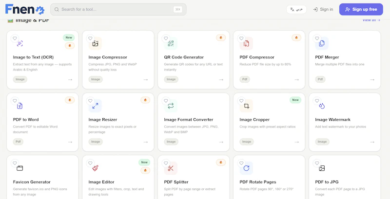 Fneno screenshot 3